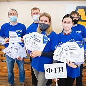 СЭИ победил в  Спартакиаде ППС вуза