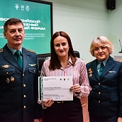 Политеховцы - участники молодёжного таможенного форума