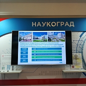 Профессор СГТУ – участник Дней Саратовской области в Совете Федерации РФ
