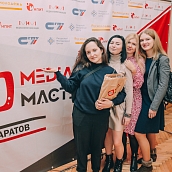 В Саратове завершилась школа медийных креативщиков