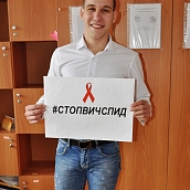 Беседа «Антиспид» со студентами ТТПР 