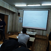 Научно-практическая конференция по дисциплине "Методы научных исследований"
