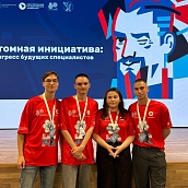 Студенты СГТУ стали победителями конгресса «Атомная инициатива» в Севастополе