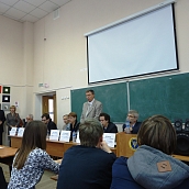 Преподаватели кафедры философии приняли участие во Всероссийской конференции