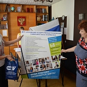 «Гагаринский плавучий университет» посетил первый объект маршрута