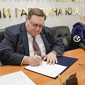 СГТУ вошел в состав Консорциума «Центр поддержки развития частной космонавтики»