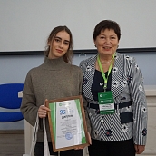 Подведены итоги VII Всероссийского научно-общественного форума «Экологический  форсайт»