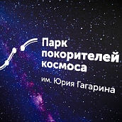 В СГТУ стартовала новая образовательная программа для студентов-архитекторов