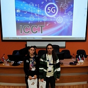 Сотрудники вуза стали участниками Международной конференции 