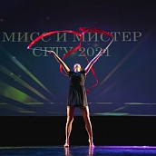 В СГТУ выбрали «Мисс» и «Мистера» 