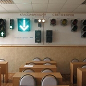 Кафедра ТСТ приглашает школьников в кружок «Юные знатоки правил дорожного движения»