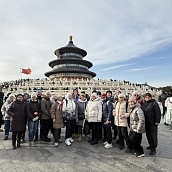 Путешествие в Китай: сотрудники СГТУ познакомились с Пекином