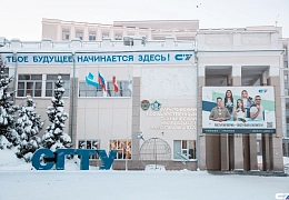 Ученые ФТИ опубликовали статью в журнале «Ученые записки Казанского университета»