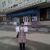 Дружим вузами