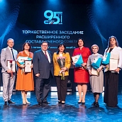 СГТУ 95 лет: прошло торжественное заседание Ученого совета