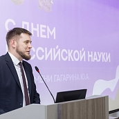 Предприятия-партнеры поздравили Политех с Днем российской науки