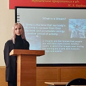 Студенты кафедры ПМК СГТУ имени Гагарина Ю.А. приняли участие во Всероссийской студенческой научно-практической конференции в СВКИ ВНГ РФ