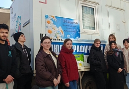 СГТУ поддержал акцию по профилактике туберкулеза «Белая ромашка»