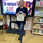 Кафедра «Переводоведение и межкультурная коммуникация» - участник круглого стола франкофонов