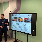 Ученые ИММТ провели занятия для старшеклассников «Россия индустриальная: машиностроение»