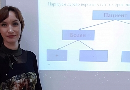 Преподаватель СГТУ выступила на городском семинаре по подготовке к ЕГЭ
