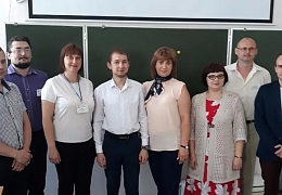 Сотрудники ЭТИ выступили экспертами на международной конференции по IT
