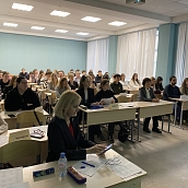 В СЭИ прошла региональная студенческая научная конференция 