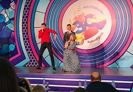 Команда «Энгельстех» принимает участие в Международном фестивале КВН