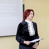 Студенты СЭИ – участники семинара, посвященного Международному дню охраны труда