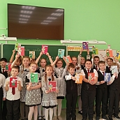 Первичное отделение Движения Первых СГТУ запустило акцию «Мы Гордимся!»