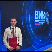 Защита ВКР магистранта на инженерном конкурсе в Москве