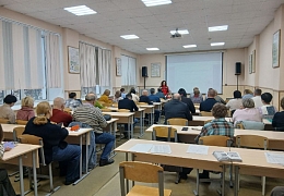 Сотрудники СГТУ прошли обучение по охране труда и первой помощи