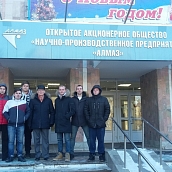 Студенты ИнЭТС посетили предприятие «Алмаз»