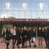 Открытие театрального сезона