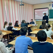 В саратовской школе прошел «День ИнПИТ»