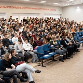 Студенты ИнЭТиП приняли участие в профориентационном мероприятии