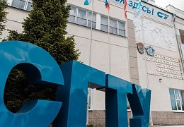 Студенты и преподаватель ИнПИТ – призеры международного художественного конкурса