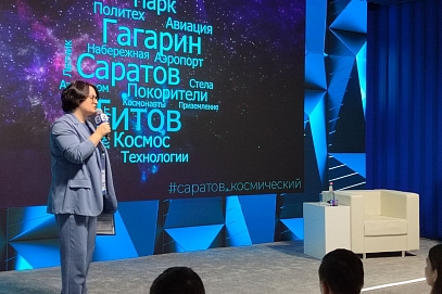 Саратовский Политех стал участником Международной выставки-форума «Россия» в Москве