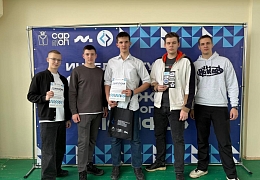 Студенты СГТУ – победители и призеры регионального этапа Интеллектуальной олимпиады ПФО