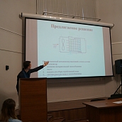 Защита инновационных проектов в финале конкурса «УМНИК»