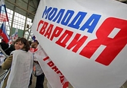 Студентов БФ СГТУ пригласили стать участниками молодежного движения 