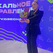 Гран-при XXХ Всероссийского фестиваля «Российская студенческая весна» выиграла Саратовская область