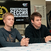 В Политехе состоялась стратегическая сессия по проектированию