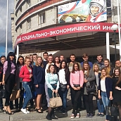 Студенты специальности ЭБЗ приняли участие в III Межрегиональной научно-практической конференции