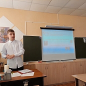 Преподаватели кафедры «Переводоведение и межкультурная коммуникация» на межрегиональной конференции «Эврика»