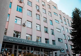 Доцент Института УРБАС – участник конференции по инновациям транспортных сооружений