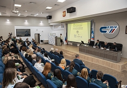 В СГТУ стартовал Всероссийский научно-общественный форум «Экологический форсайт» 