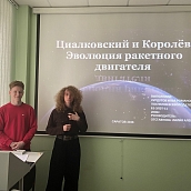 В СЭИ провели региональный конкурс студенческих работ «Экокосмос»