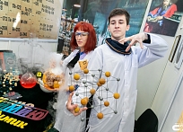 Студенты могут принять участие во Всероссийском конкурсе достижений талантливых обучающихся «Поколение науки»