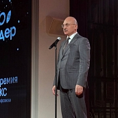 Представитель СГТУ приняла участие в выборах Президиума СКС Профсоюза